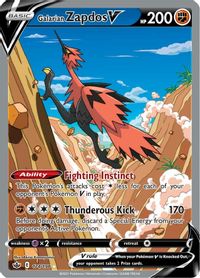 Galarian Zapdos V (Alternate Full Art) — SWSH06: Chilling Reign
