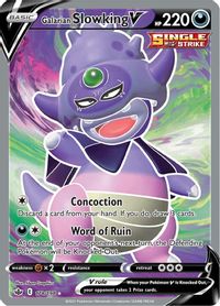 Galarian Slowking V (Full Art) — SWSH06: Chilling Reign