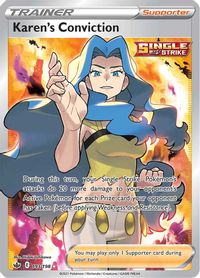 Karen's Conviction (Full Art) — SWSH06: Chilling Reign
