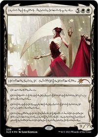 Elesh Norn, Grand Cenobite (209) — Secret Lair Drop Series