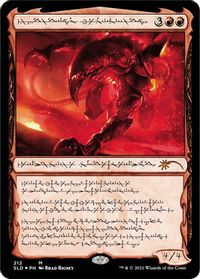 Urabrask the Hidden — Secret Lair Drop Series