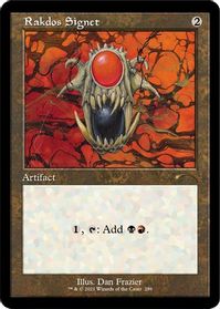 Rakdos Signet — Secret Lair Drop Series
