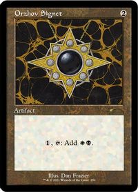 Orzhov Signet — Secret Lair Drop Series