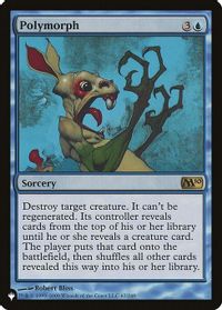 Polymorph — The List Reprints