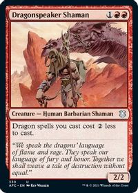Dragonspeaker Shaman — Commander: Adventures in the Forgotten Realms