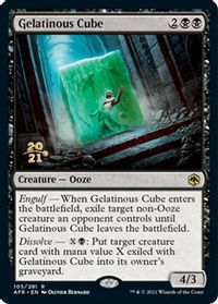 Gelatinous Cube — Prerelease Cards