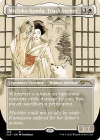 Michiko Konda, Truth Seeker — Secret Lair Drop Series