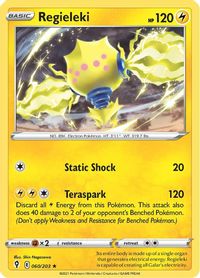 Regieleki - 060/203 — Deck Exclusives