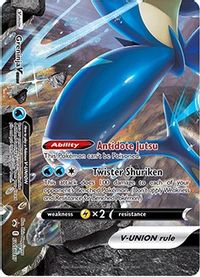 Greninja V-UNION - SWSH157 — SWSH: Sword & Shield Promo Cards
