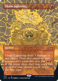 Chain Lightning (370) — Secret Lair Drop Series