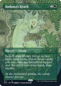Kodama's Reach — Secret Lair Drop Series