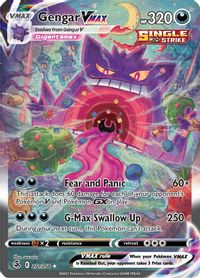 Gengar VMAX (Alternate Art Secret) — SWSH08: Fusion Strike