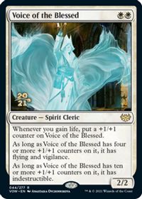 Voice of the Blessed — Prerelease Cards