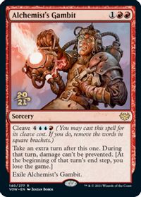 Alchemist's Gambit — Prerelease Cards