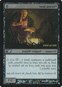 Viscera Seer (Serial Numbered) — Secret Lair Drop Series