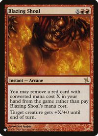 Blazing Shoal — The List Reprints