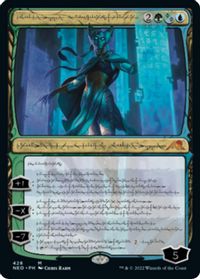 Tamiyo, Compleated Sage (Phyrexian) (Foil Etched) — Kamigawa: Neon Dynasty