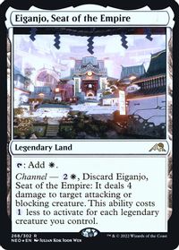 Eiganjo, Seat of the Empire — Prerelease Cards