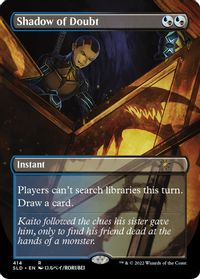 Shadow of Doubt — Secret Lair Drop Series
