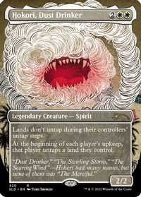 Hokori, Dust Drinker (Borderless) — Secret Lair Drop Series