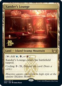 Xander's Lounge — Prerelease Cards