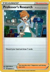 Professor's Research [Professor Juniper] - 060/072 (Cosmos Holo) — Deck Exclusives