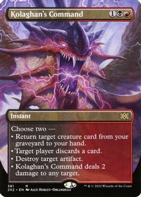 Kolaghan's Command (Borderless) — Double Masters 2022