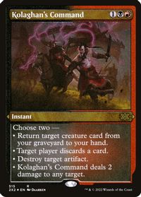 Kolaghan's Command (Foil Etched) — Double Masters 2022