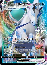 Ice Rider Calyrex VMAX - 046/198 (Holiday Calendar) — Miscellaneous Cards & Products