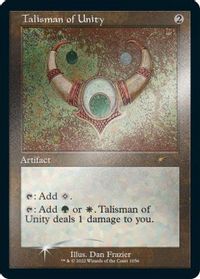 Talisman of Unity (Retro Frame) (Foil Etched) — Secret Lair Drop Series
