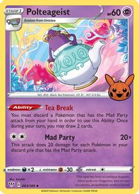 Polteageist — Trick or Trade BOOster Bundle