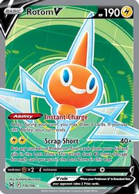 Rotom V (Full Art) — SWSH11: Lost Origin