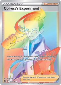 Colress's Experiment (Secret) — SWSH11: Lost Origin
