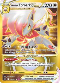 Hisuian Zoroark VSTAR (213) (Secret) — SWSH11: Lost Origin