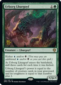 Urborg Lhurgoyf — Prerelease Cards