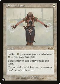Orim's Chant — The List Reprints
