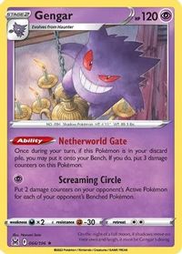 Gengar - 066/196 — Deck Exclusives