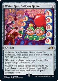 Water Gun Balloon Game — Launch Party & Release Event Promos