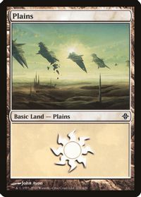 Plains (231) — Rise of the Eldrazi