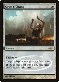 Orim's Chant — Judge Promos