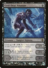 Guul Draz Assassin — Buy-A-Box Promos
