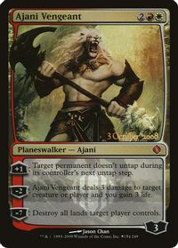 Ajani Vengeant — Launch Party & Release Event Promos