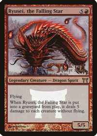 Ryusei, the Falling Star — Prerelease Cards