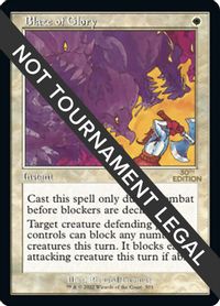 Blaze of Glory (Retro Frame) — 30th Anniversary Edition