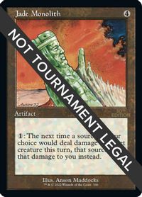 Jade Monolith (Retro Frame) — 30th Anniversary Edition