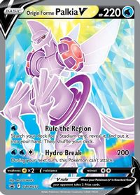 Origin Forme Palkia V — SWSH: Sword & Shield Promo Cards