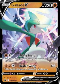 Gallade V - SWSH258 — SWSH: Sword & Shield Promo Cards