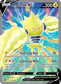 Regieleki V (Full Art) — SWSH12: Silver Tempest