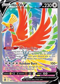 Ho-Oh V (Full Art) — SWSH12: Silver Tempest
