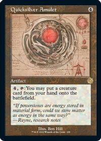 Quicksilver Amulet (Schematic) — The Brothers' War: Retro Frame Artifacts